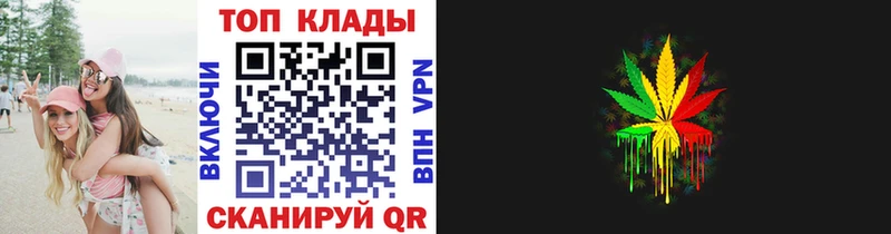 Наркошоп Магадан Марихуана  АМФЕТАМИН  Меф  СОЛЬ 