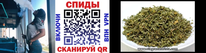 Бутират жидкий экстази Магадан