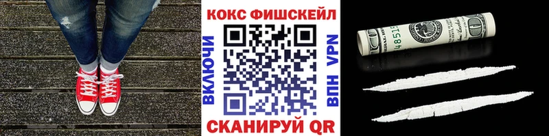 Кокаин Перу  ссылка на мегу зеркало  Магадан 