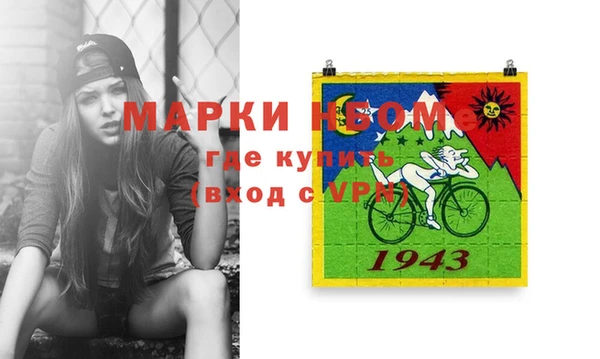 винт Липки