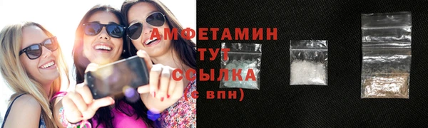 мяу мяу мука Майский