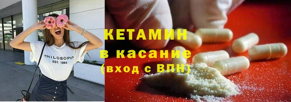 винт Липки