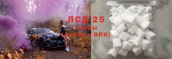 таблы Лихославль