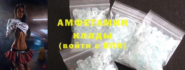 эйфоретик Ладушкин