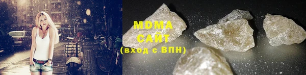таблы Лихославль