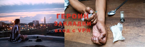 мяу мяу мука Майский