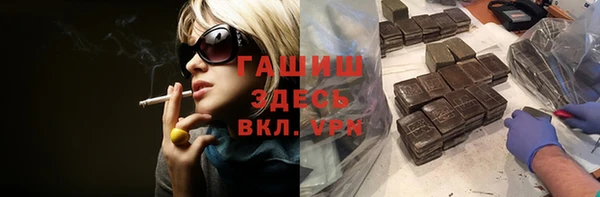 таблы Лихославль