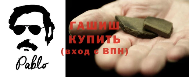 эйфоретик Ладушкин