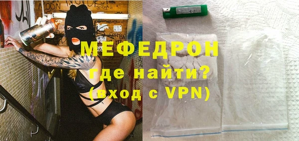 таблы Лихославль