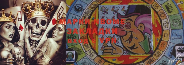 гашиш Лагань