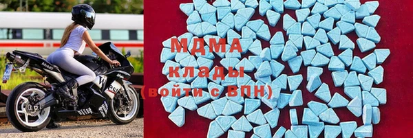 ALPHA-PVP Магадан