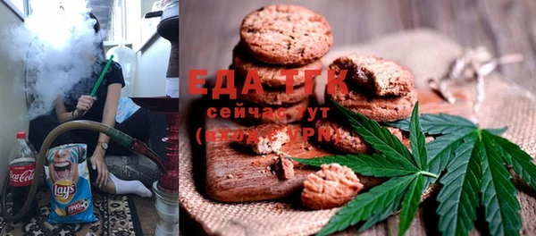 таблы Лихославль