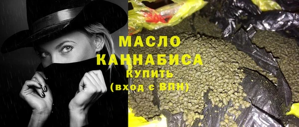 таблы Лихославль