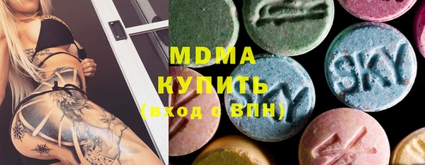 кристаллы Лиски