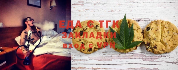 винт Липки