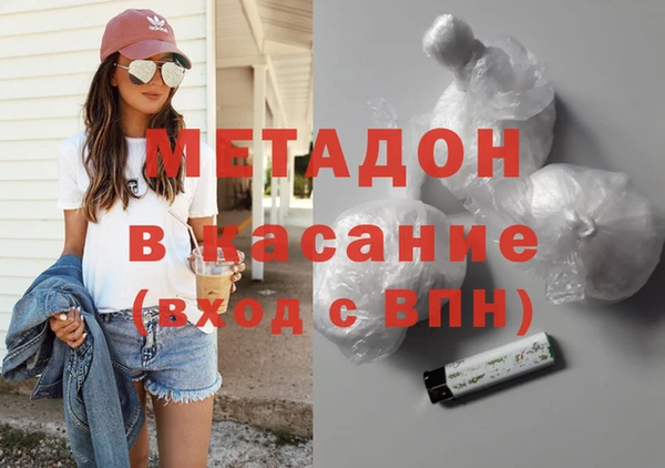 таблы Лихославль
