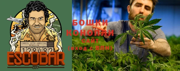 ALPHA-PVP Магадан