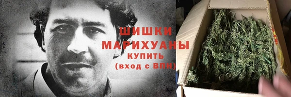 таблы Лихославль