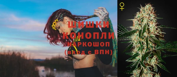 таблы Лихославль