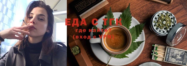 таблы Лихославль