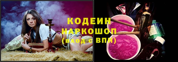 гашиш Лагань