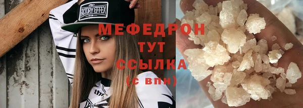 винт Липки