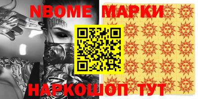 apvp Балаково