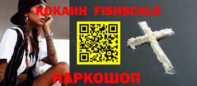 марки lsd Гусь-Хрустальный