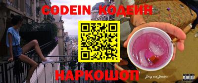 марки lsd Гусь-Хрустальный
