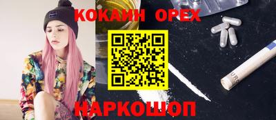 apvp Балаково