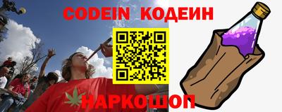 круглые Балашиха