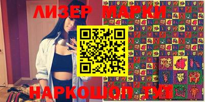 apvp Балаково