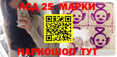 гашишное масло Балахна