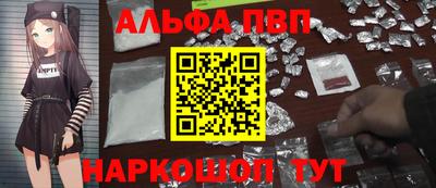 скорость mdpv Гусев