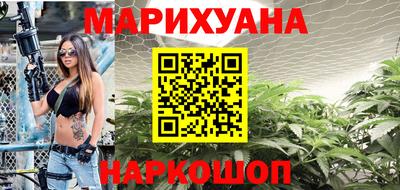 apvp Балаково