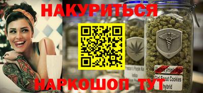 apvp Балаково