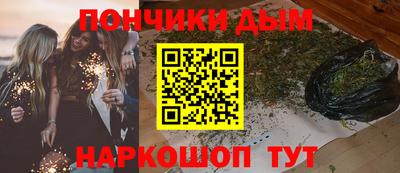 марки lsd Гусь-Хрустальный