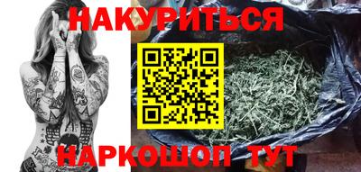 марки lsd Гусь-Хрустальный