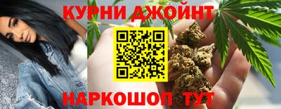 скорость mdpv Гусев