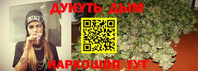 скорость mdpv Гусев