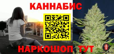 спиды Краснодар