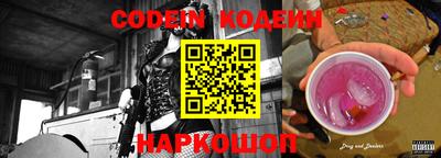 apvp Балаково