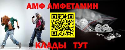 скорость mdpv Гусев