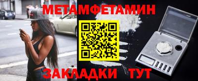 марки lsd Гусь-Хрустальный