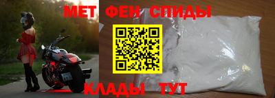 марки lsd Гусь-Хрустальный