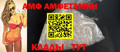скорость mdpv Гусев