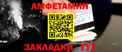 mdma Гагарин