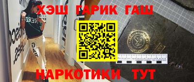 скорость mdpv Гусев