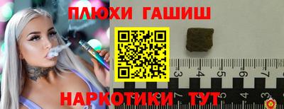 скорость mdpv Гусев