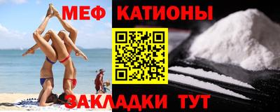 марки lsd Гусь-Хрустальный